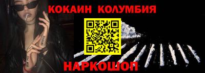 экстази Краснознаменск
