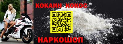 тгк Краснодар
