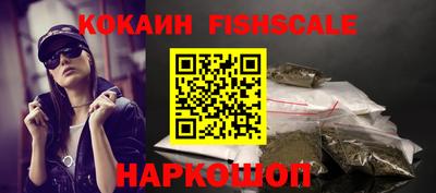 первитин Краснокаменск