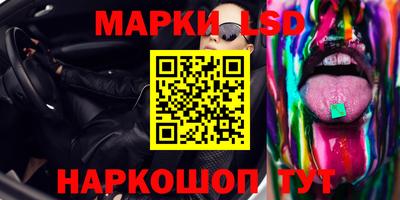 экстази Краснознаменск