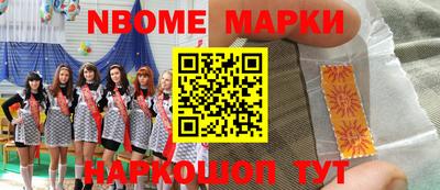 тгк Краснодар