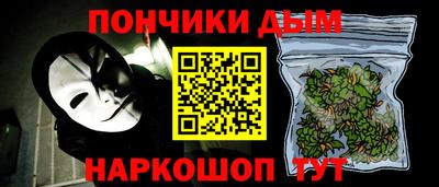 первитин Краснокаменск