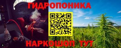 экстази Краснознаменск