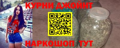 первитин Краснокаменск