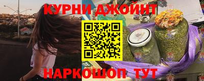 тгк Краснодар