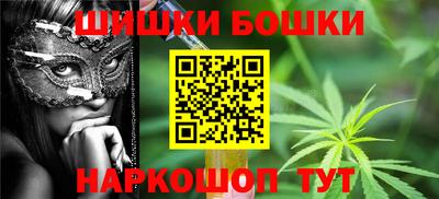 тгк Краснодар