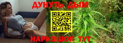первитин Краснокаменск