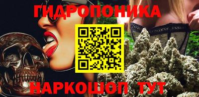 экстази Краснознаменск