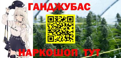 экстази Краснознаменск