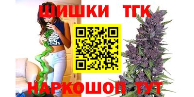 экстази Краснознаменск
