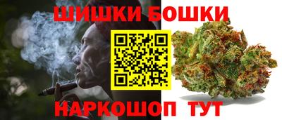 тгк Краснодар