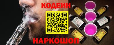 тгк Краснодар