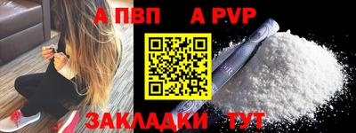 экстази Краснознаменск