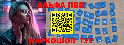 экстази Краснознаменск
