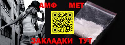 экстази Краснознаменск