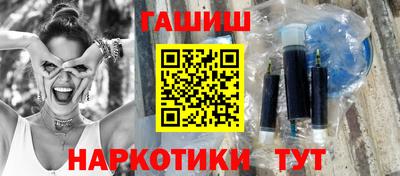 первитин Краснокаменск