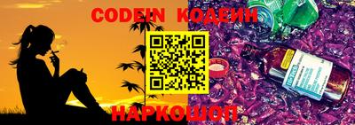 тгк Краснодар